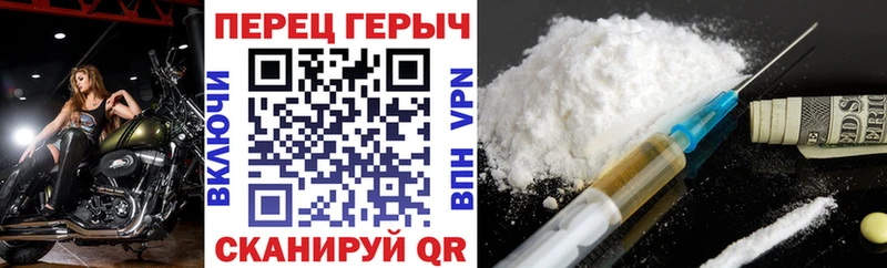 Купить  Октябрьск  Героин гречка 