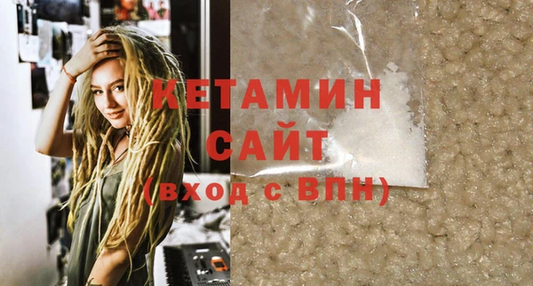 дистиллят марихуана Гусев