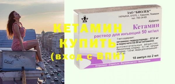 дистиллят марихуана Гусев
