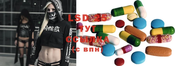 mix Горняк