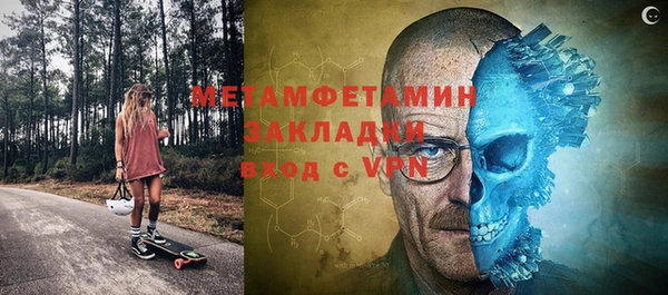трава Гусь-Хрустальный