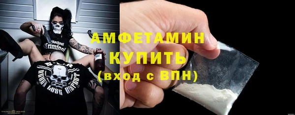 jwh Горно-Алтайск