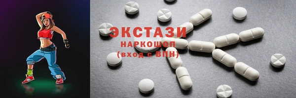 дистиллят марихуана Гусев