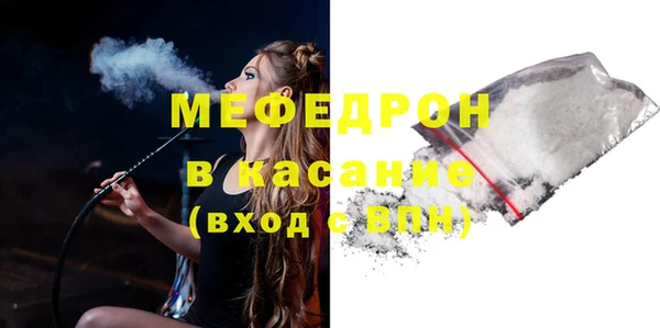 дистиллят марихуана Гусев