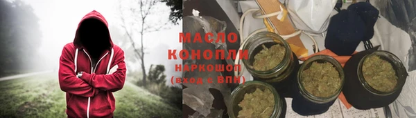 трава Гусь-Хрустальный