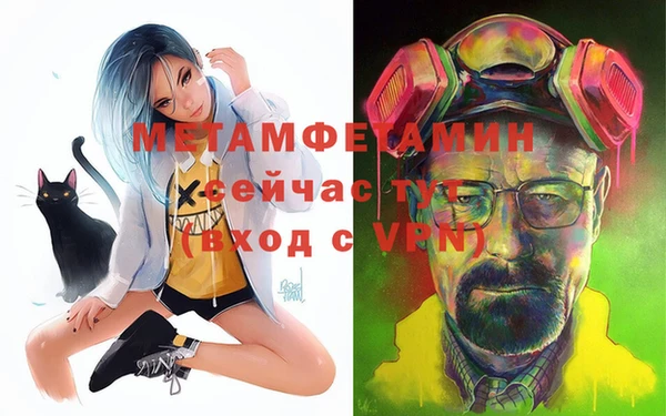 дистиллят марихуана Гусев