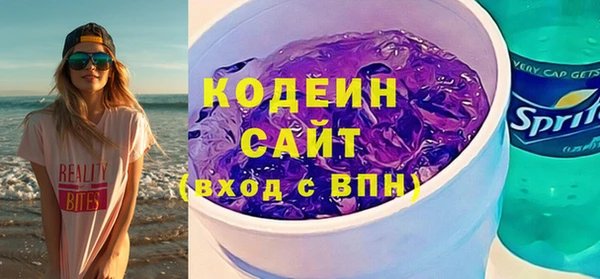 дистиллят марихуана Гусев