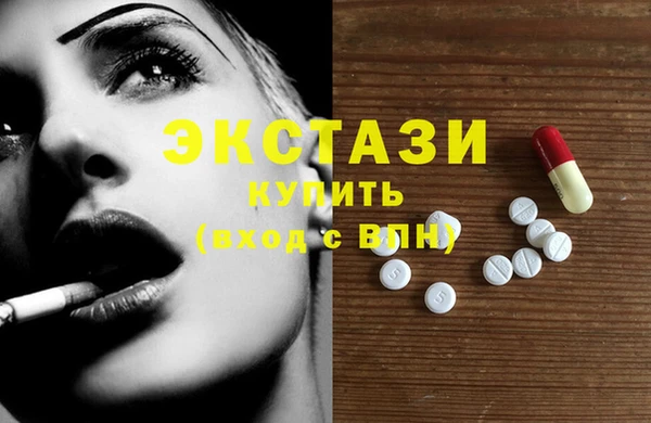 дистиллят марихуана Гусев