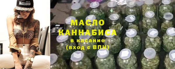 трава Гусь-Хрустальный
