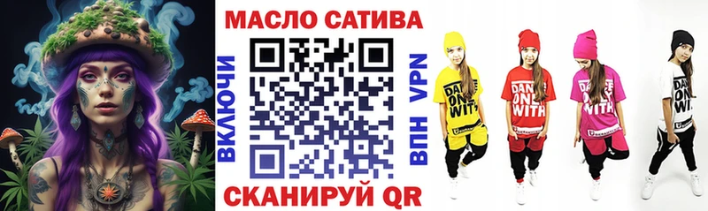 Купить закладки  Октябрьск  ТГК Wax 