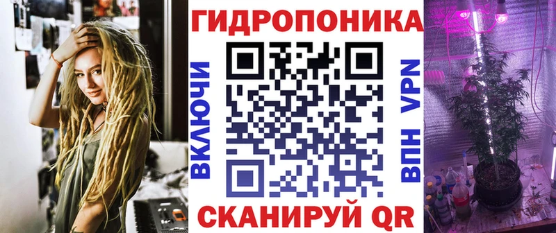 Купить закладки  Октябрьск  МАРИХУАНА SATIVA & INDICA 